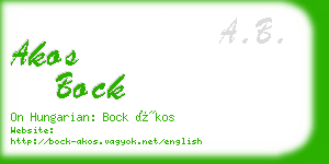 akos bock business card